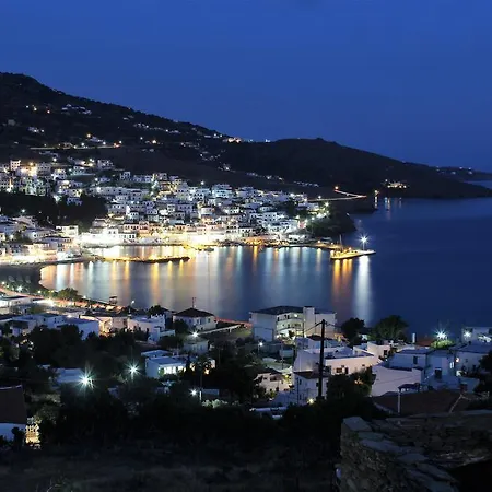 Aparthotel Nefeli Mpatsi