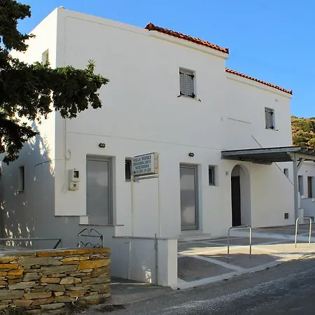 Aparthotel Nefeli 3*